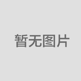 有色金屬領(lǐng)域：硬質(zhì)合金刀具引領(lǐng)高端制造，彰顯中國(guó)硬核實(shí)力崛起