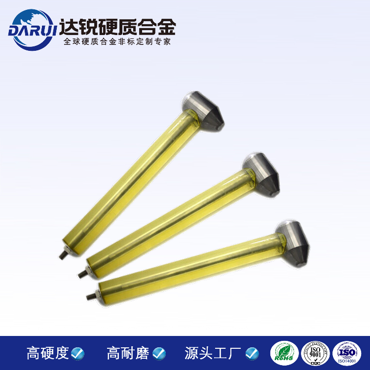 廠家供應(yīng) 多晶硅破碎錘 YG15硬質(zhì)合金錘 單晶硅鎢鋼破碎錘