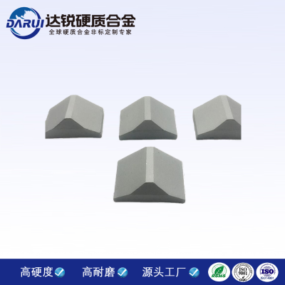 硬質(zhì)合金非標(biāo)件盾構(gòu)刀片 耐磨硬質(zhì)合金非標(biāo)件