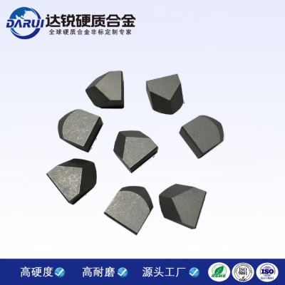 專業(yè)生產(chǎn)高性能硬質(zhì)合金盾構(gòu)刀頭 地鐵、隧道機(jī)械用盾構(gòu)機(jī)刀頭