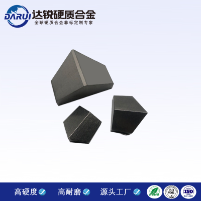 硬質(zhì)合金YG15盾構(gòu)合金件耐磨鎢鋼碳化鎢焊接刀片