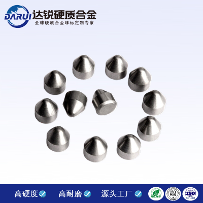 礦山開采耐磨截齒 硬質(zhì)合金煤截齒 耐沖擊高強(qiáng)度掘進(jìn)齒