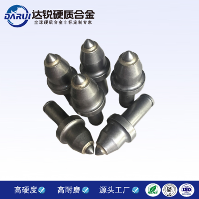 供應(yīng)礦山開采鎢鋼截齒 耐磨硬質(zhì)合金截齒 采煤齒 旋挖鉆機(jī)掘進(jìn)齒