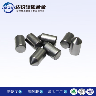 頂尖鎢鋼固定頂尖 硬質(zhì)合金半缺頂針鎢鋼荔枝面非標