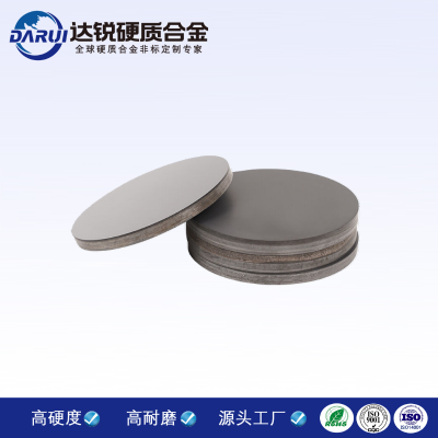 金剛石鉆頭 94#金剛 石復(fù)合片三翼鉆頭礦山開采批發(fā)