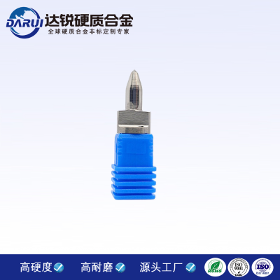 硬質(zhì)合金熱熔鉆 鎢鋼熱熔鉆頭合金 鎢鈷合金熱鉆 來圖訂制