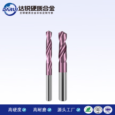 供應深孔鉆頭硬質(zhì)合金 鉆鏜床深孔加工鉆頭刀具貨源充足