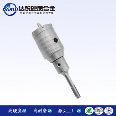 抗爆性強 硬質(zhì)合金鉆頭 用于化工工廠