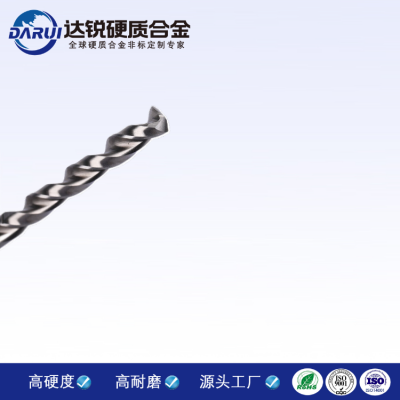 硬質(zhì)合金齒三牙輪鉆頭 抗變形能力強 石油井水井建設(shè) 規(guī)格齊全
