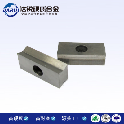 硬質(zhì)合金插齒刀 刀盤用整體刀具非標定制