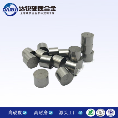 株洲生產(chǎn)硬質(zhì)合金沖壓模、冷墩模 高硬度鎢鋼模具 耐磨件