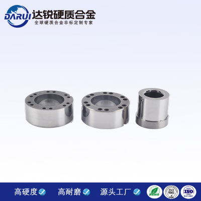 硬質(zhì)合金模具配件加工 鎢鋼冷轍模具 鎢鋼零件非標(biāo)件加工