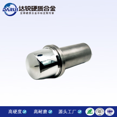 硬質合金耐磨煤化工行業(yè)耐磨閥座閥芯硬質合金異型耐磨件