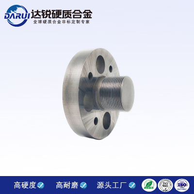 株洲廠家鎢鋼閥門閥芯閥座 機(jī)械工業(yè)耐用硬質(zhì)合金閥芯
