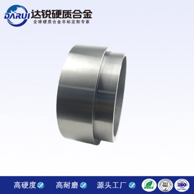 加工定做 非標(biāo)硬質(zhì)合金軸套 鎢鋼模具 鎢鋼密封環(huán) 鎢鋼軸套 鉆套 合金