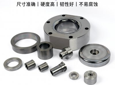 如何提高硬質(zhì)合金模具的使用壽命？