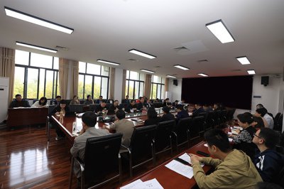 公司召開(kāi)事業(yè)部制1.0版改革專題會(huì)議