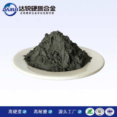 碳化鈦粉，超硬材料碳化鈦