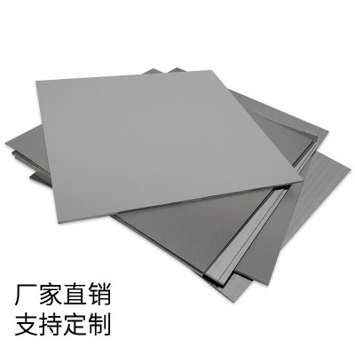 株洲達銳專業(yè)生產(chǎn)硬質合金非標板材