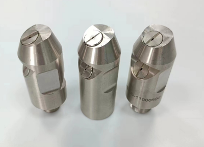 鎢鋼噴嘴探討：工業(yè)應用中的重要組成部分