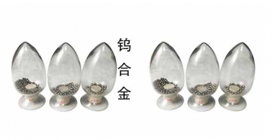 鎢合金振子在工程振動控制中的關(guān)鍵作用與技術(shù)發(fā)展趨勢