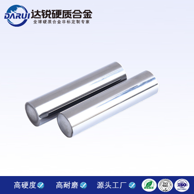 工廠銷售 耐高溫鎢棒 純鎢棒定制 黑鎢棒 磨光鎢桿 各種尺寸來(lái)圖定做